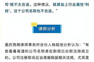 必威游戏登录截图0